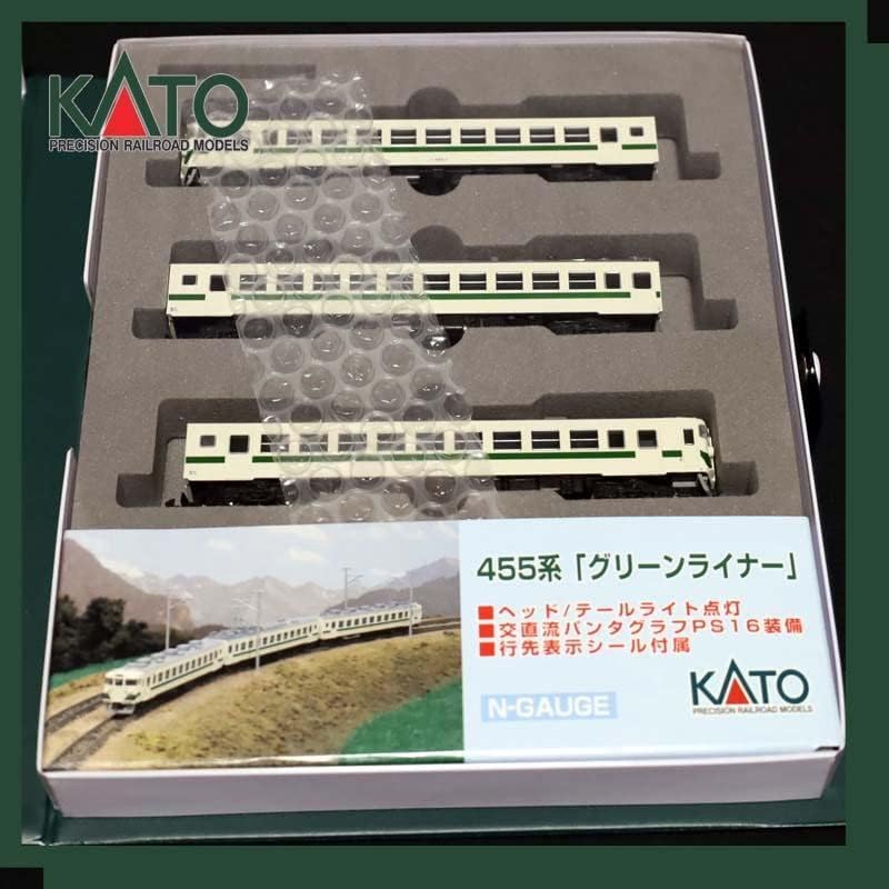 KATO Nゲージ 455系 グリーンライナー 3両セット 10-189 鉄道模型 電車